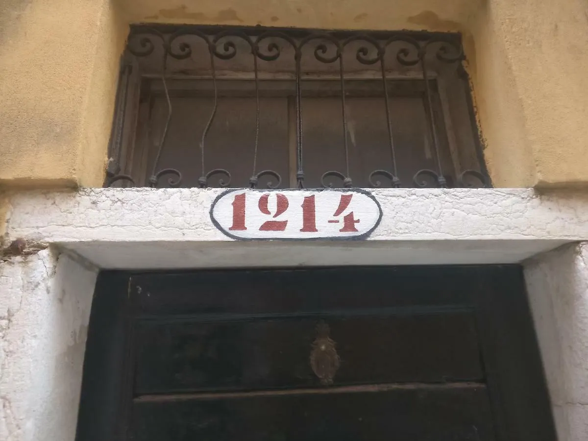 alla lista Venezia 0*,  Italia